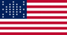 Fort Sumter (USA 1861)-Flaga prostokątna