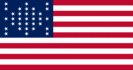 Fort Sumter (USA 1861)-Flaga prostokątna