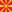 Macedonia-Flaga kwadratowa