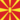 Macedonia-Flaga kwadratowa