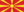 Macedonia-Flaga prostokątna