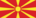 Macedonia-Flaga prostokątna