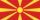 Macedonia-Flaga prostokątna