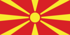 Macedonia-Flaga prostokątna