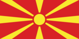 Macedonia-Flaga prostokątna