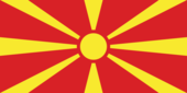 Macedonia-Flaga prostokątna