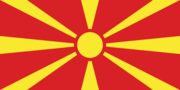 Macedonia-Flaga prostokątna