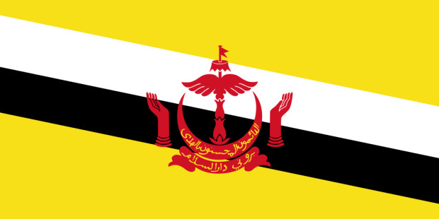 Flaga Państwo Brunei Darussalam, Flaga Państwo Brunei Darussalam