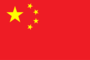 Grafika flagi Chiny