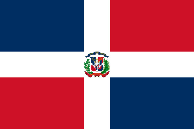 Flaga Dominikana, Flaga Dominikana