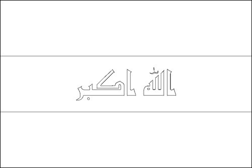 Kontur flagi do kolorowania: Irak