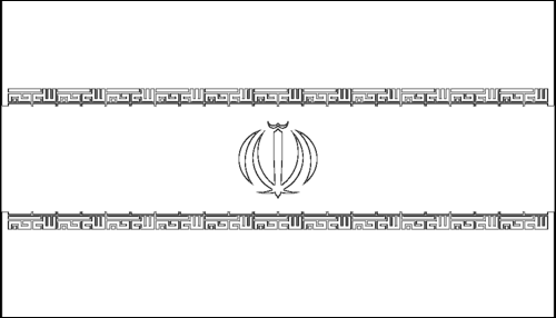 Kontur flagi do kolorowania: Iran