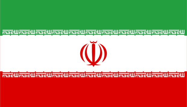 Flaga Iran, Flaga Iran
