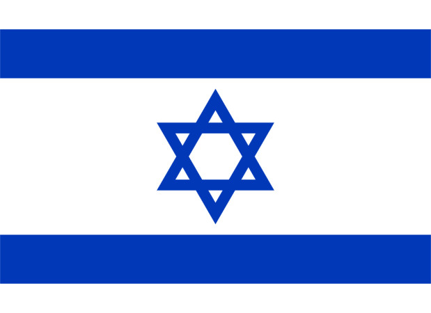  Izrael
