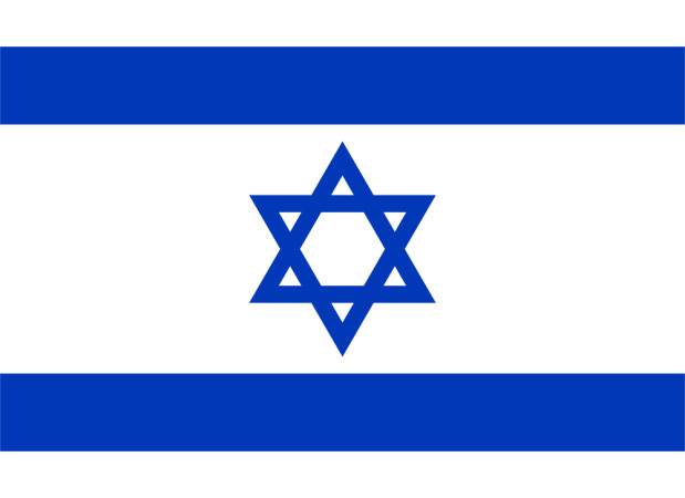 Flaga Izrael, Flaga Izrael