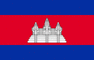 Grafika flagi Kambodża