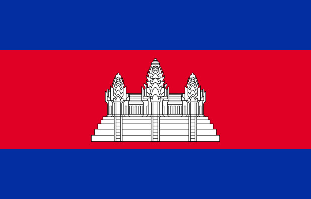 Flaga Kambodża