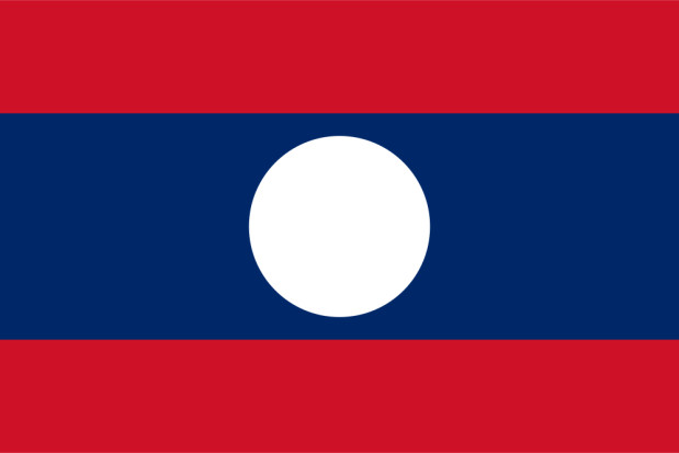 Flaga Laos, Flaga Laos