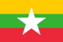 Grafika flagi Myanmar (Birma, Mjanma)