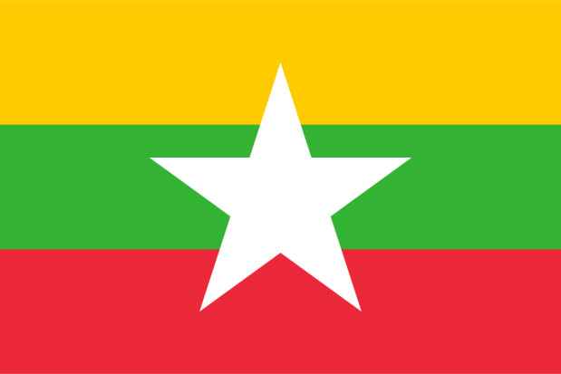 Flaga Myanmar (Birma, Birma), Flaga Myanmar (Birma, Birma)