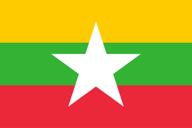 Flaga Myanmar (Birma, Mjanma), Flaga Myanmar (Birma, Mjanma)