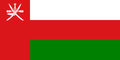 Grafika flagi Oman