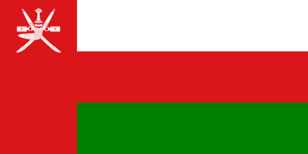 Flaga Oman, Flaga Oman