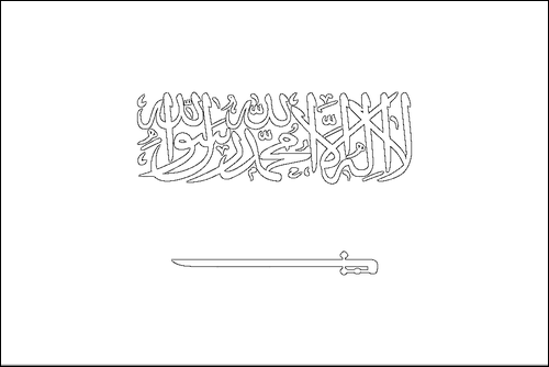 Kontur flagi do kolorowania: Arabia Saudyjska
