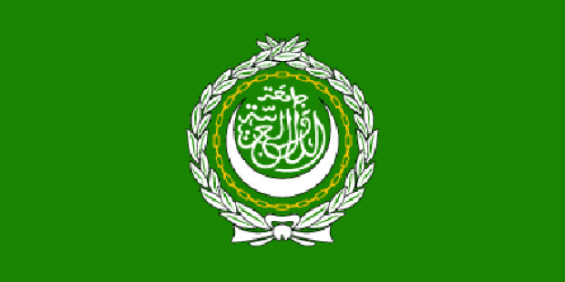 Flaga Liga Arabska, Flaga Liga Arabska