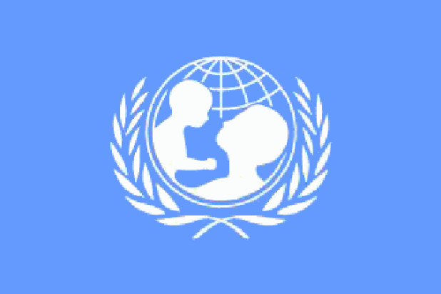 Flaga UNICEF, Flaga UNICEF