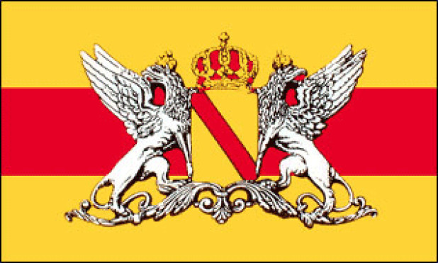 Flaga Wielkie Księstwo Badenii