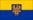 Górny Śląsk (prowincja pruska)-Flaga prostokątna