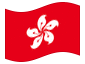 Animowana flaga Hongkong
