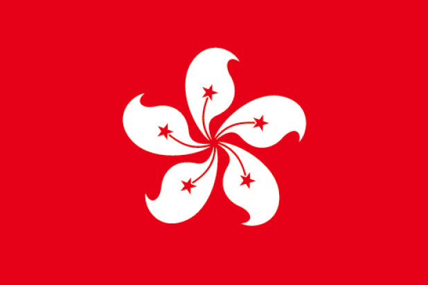 Flaga Hongkong