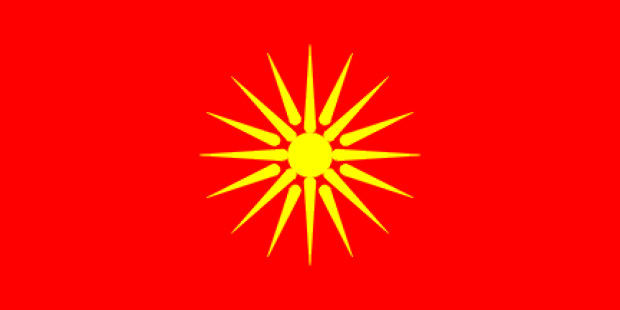 Flaga Macedonia (1992-1995)