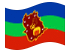 Amazonas- machanie flagą
