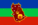 Amazonas-Flaga prostokątna