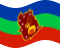 Falująca Amazonas flaga statyczna