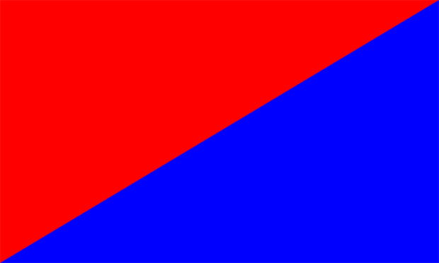 Flaga Lanzarote, Flaga Lanzarote