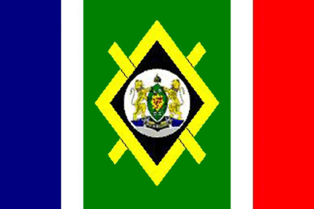 Flaga Johannesburg, Flaga Johannesburg