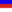 Serbołużyczanie ("Serbja, Serby, Wenden")-Flaga kwadratowa