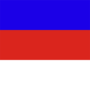 Serbołużyczanie ("Serbja, Serby, Wenden")-Flaga kwadratowa