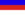 Serbołużyczanie ("Serbja, Serby, Wenden")-Flaga prostokątna