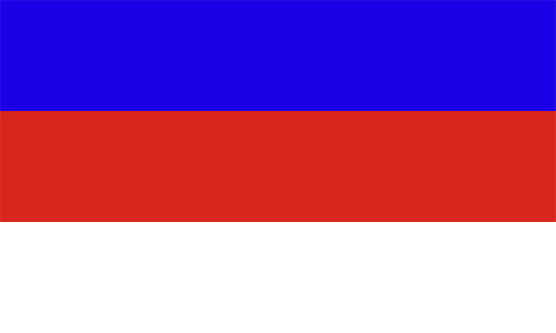 Flaga Serbołużyczanie ("Serbja, Serby, Wenden")