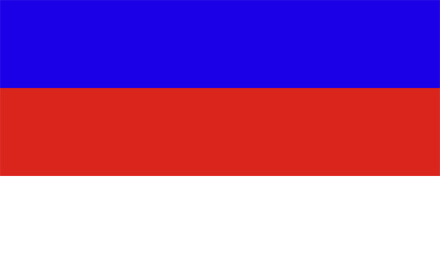 Flaga Serbowie ("Serbja, Serby, Wenden")
