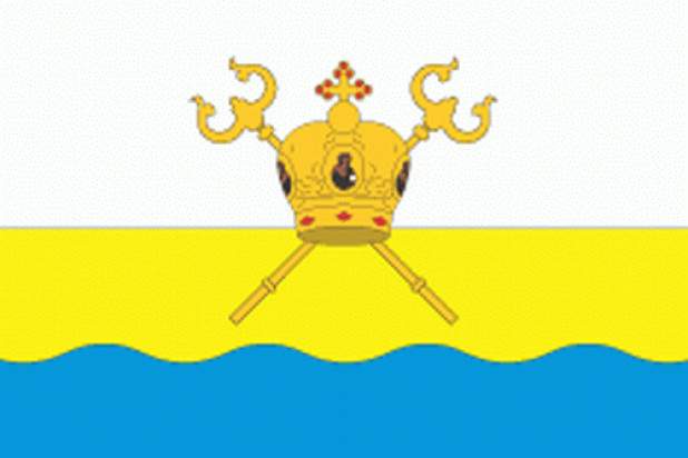 Flaga Mykolayiv