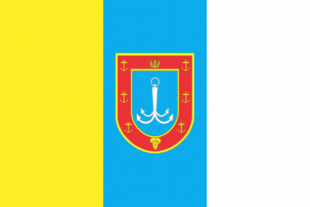 Flaga Odessa, Flaga Odessa