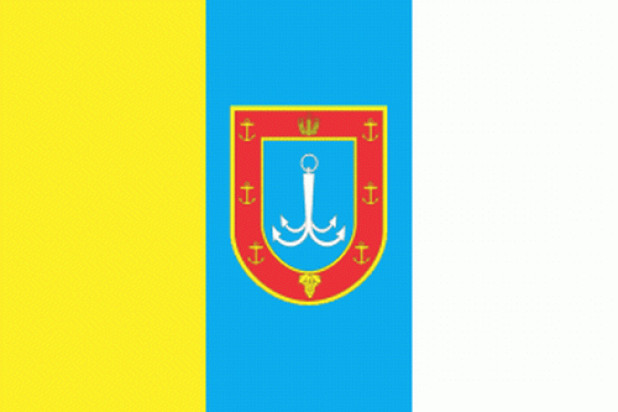 Flaga Odessa