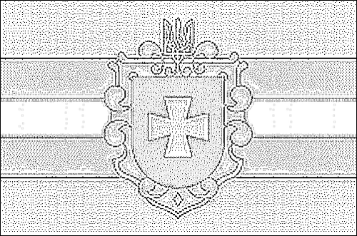 Kontur flagi do kolorowania: Rivne