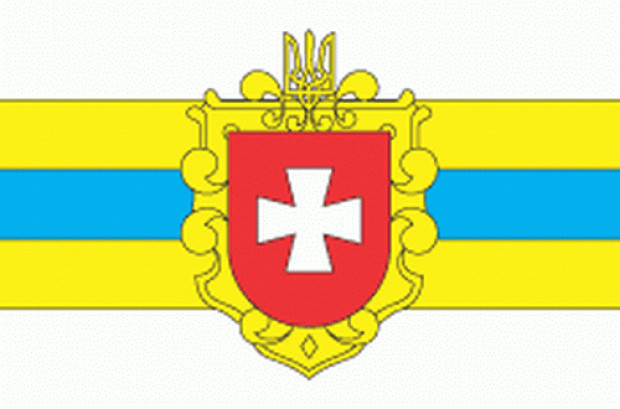 Flaga Rivne
